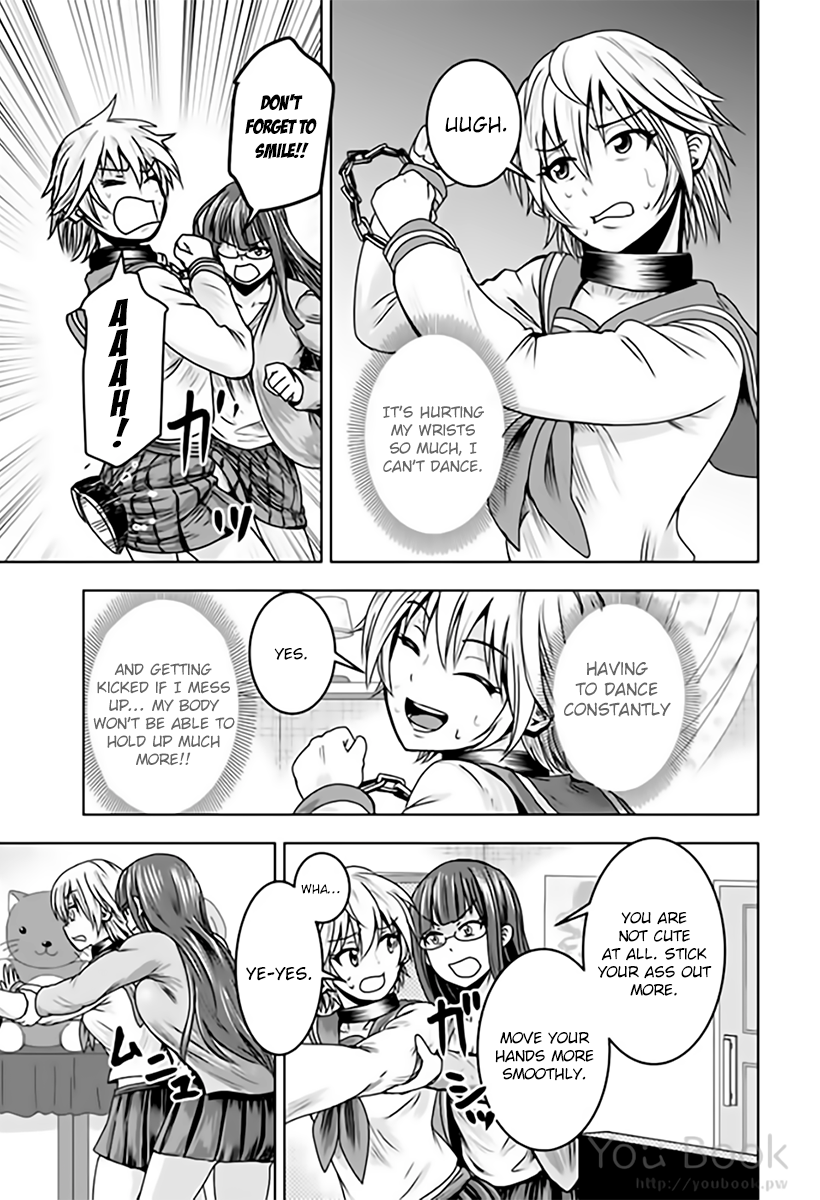 Mina-sama no Omocha desu - Chapter 8 Page 3