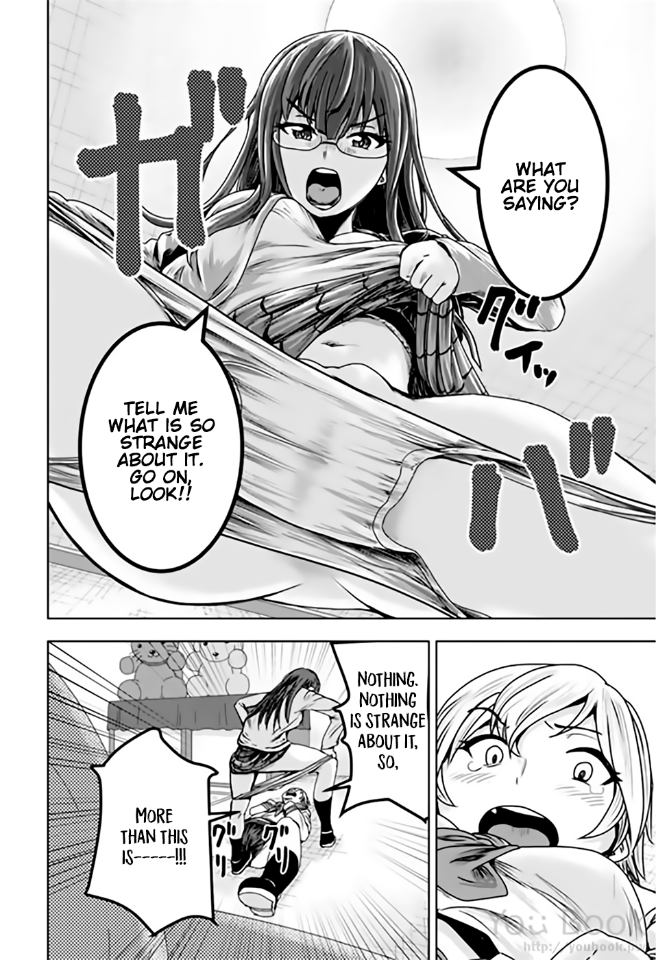 Mina-sama no Omocha desu - Chapter 9 Page 8