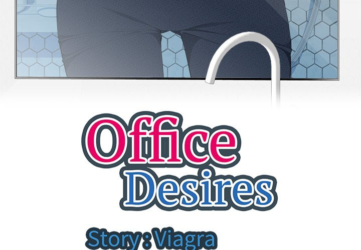 Office Desires - Chapter 18 Page 3