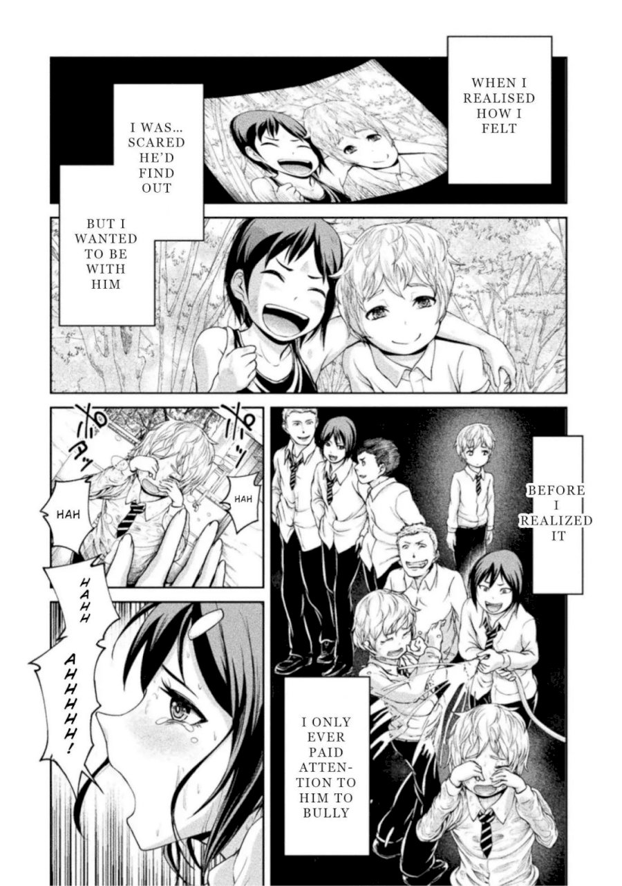 Remake Toko - Chapter 4 Page 4