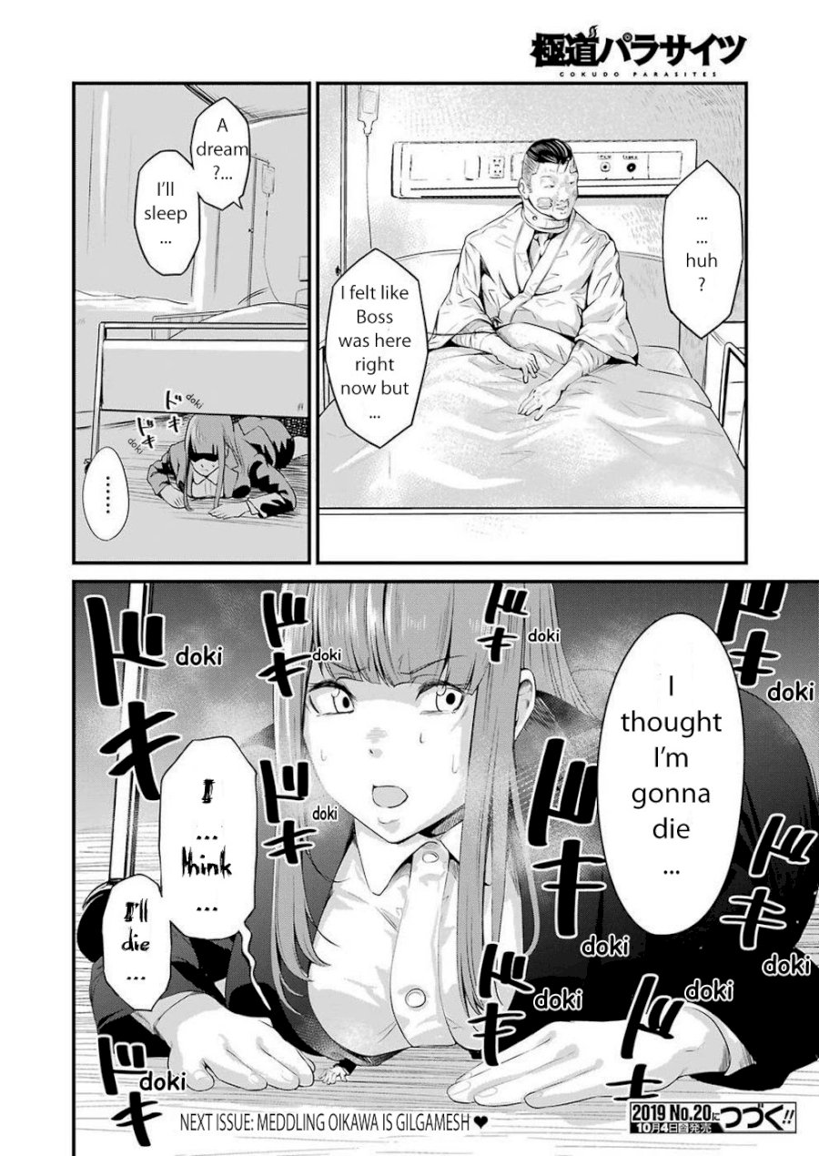 Gokudou Parasites - Chapter 13 Page 19