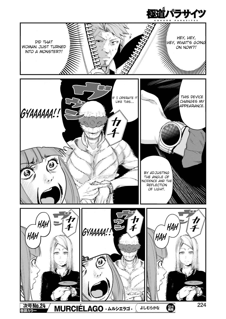 Gokudou Parasites - Chapter 34 Page 9