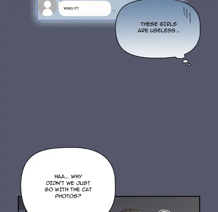 #Follow Me - Chapter 1 Page 91