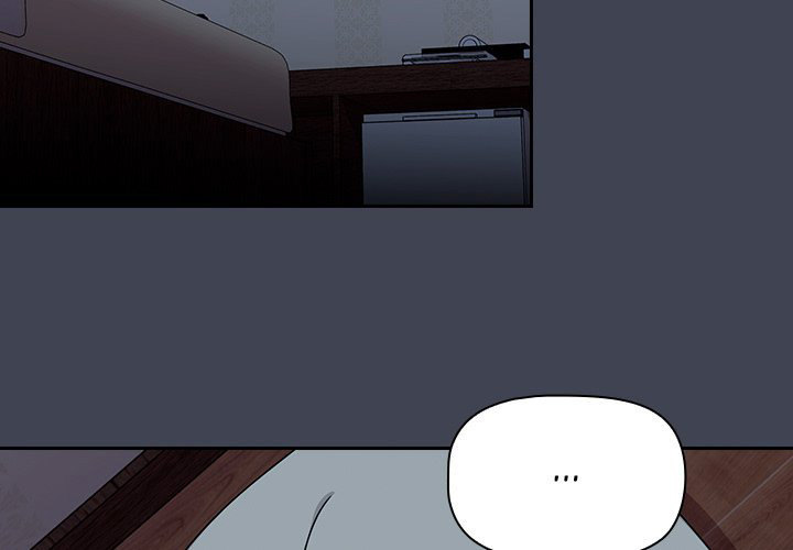#Follow Me - Chapter 17 Page 4