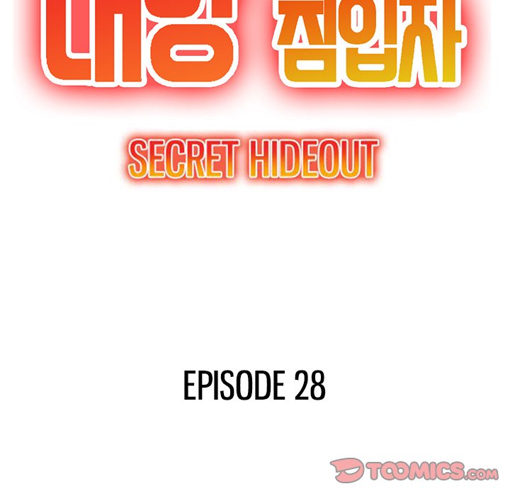 Secret Hideout - Chapter 28 Page 15