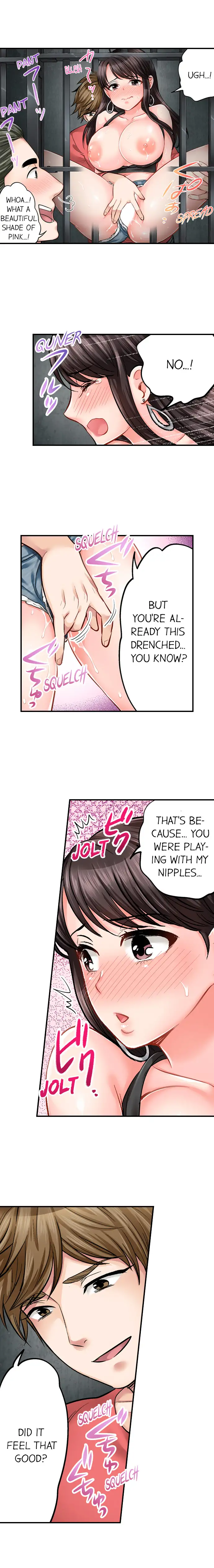 Sex is Part of Undercover Agent’s Job? - Chapter 14 Page 3