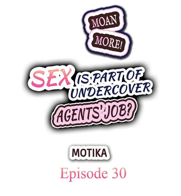 Sex is Part of Undercover Agent’s Job? - Chapter 30 Page 1