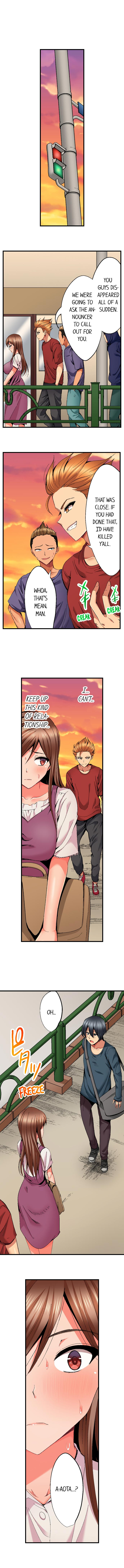 Netorare My Teacher With My Friends - Chapter 15 Page 8
