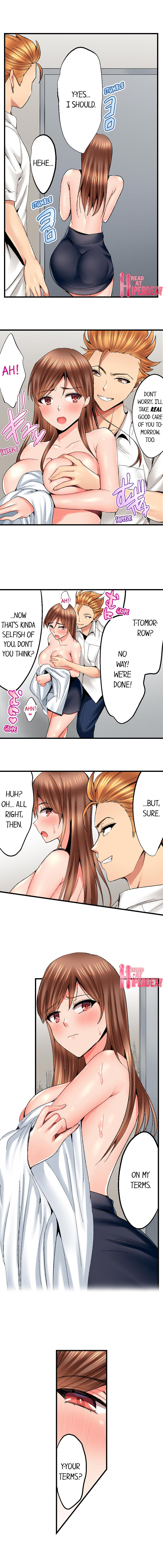 Netorare My Teacher With My Friends - Chapter 6 Page 9