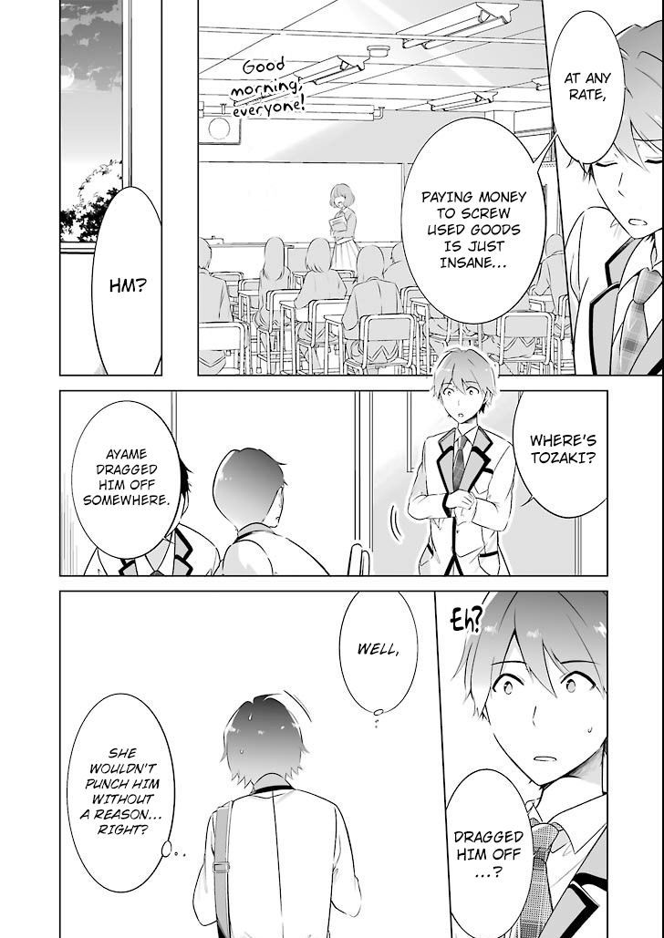 Real no Heroine wa Irimasen! - Chapter 1 Page 12