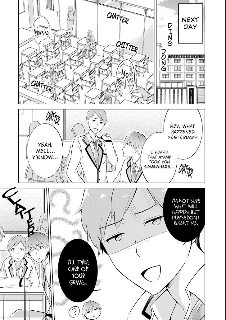 Real no Heroine wa Irimasen! - Chapter 1 Page 13