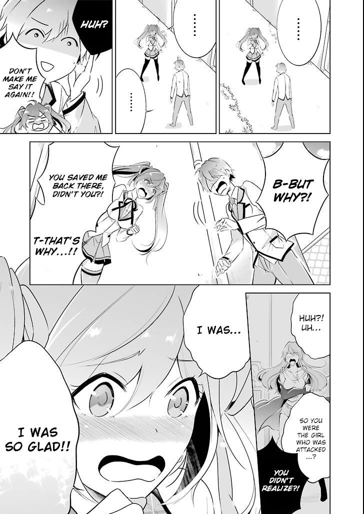 Real no Heroine wa Irimasen! - Chapter 1 Page 22