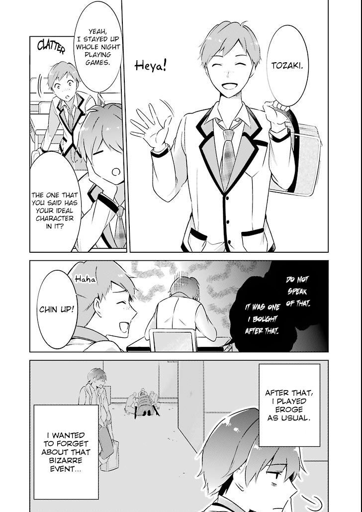 Real no Heroine wa Irimasen! - Chapter 1 Page 3