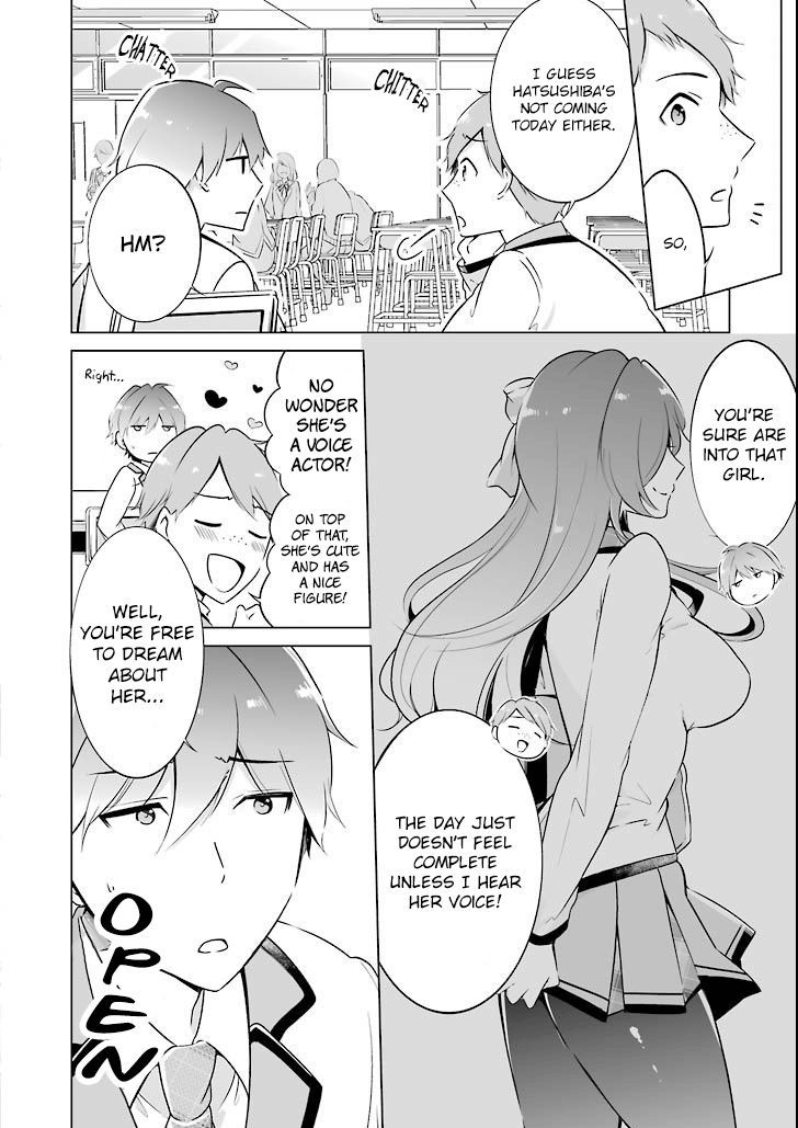 Real no Heroine wa Irimasen! - Chapter 1 Page 4