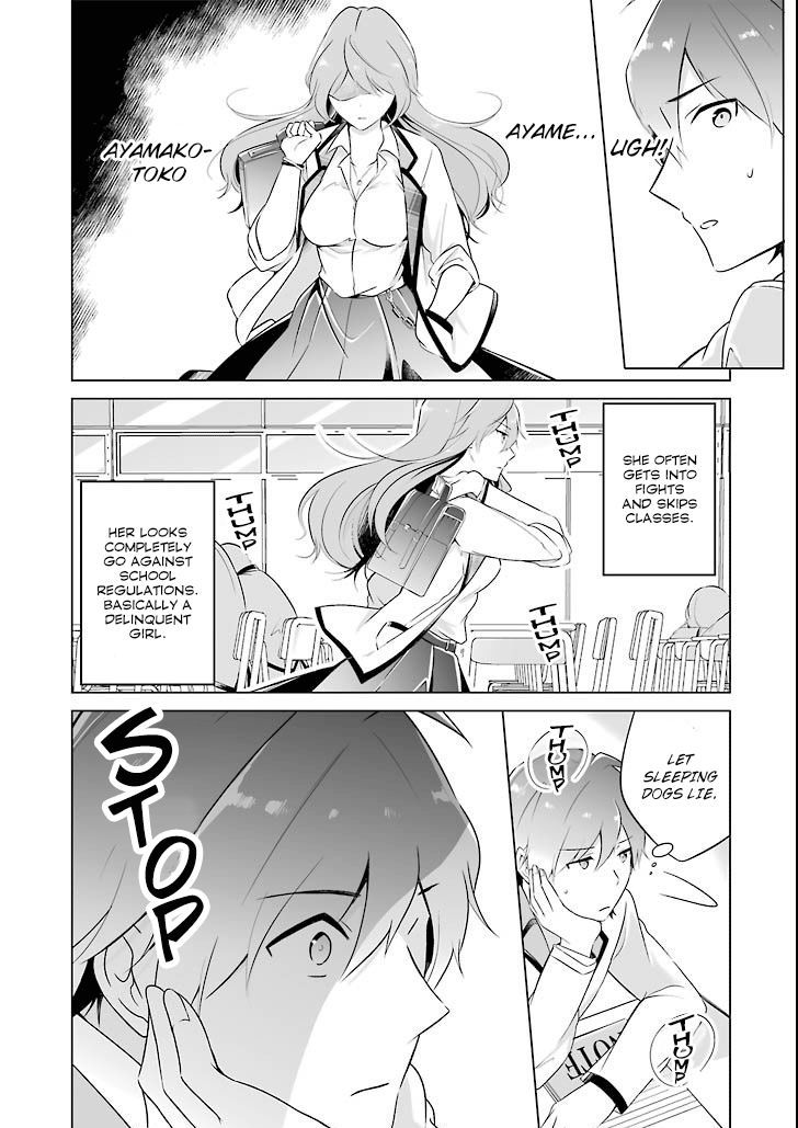 Real no Heroine wa Irimasen! - Chapter 1 Page 6
