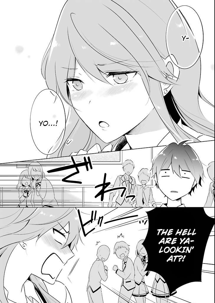 Real no Heroine wa Irimasen! - Chapter 1 Page 8