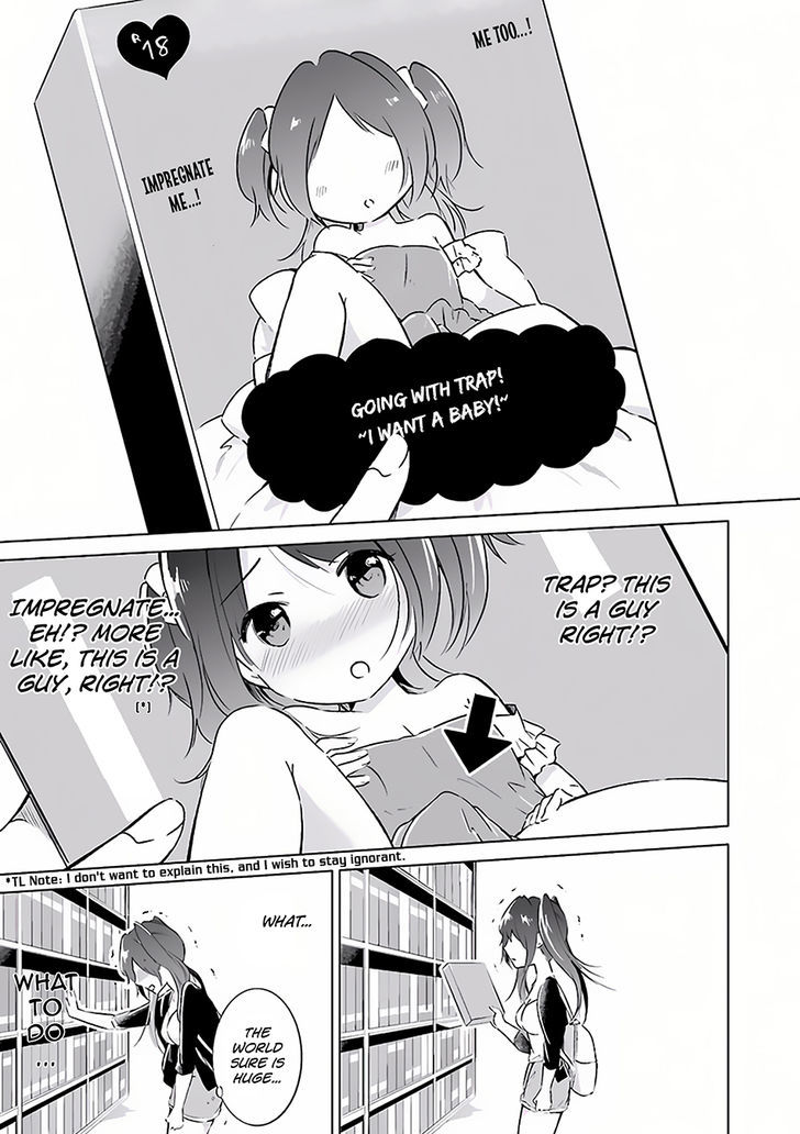 Real no Heroine wa Irimasen! - Chapter 10.5 Page 9