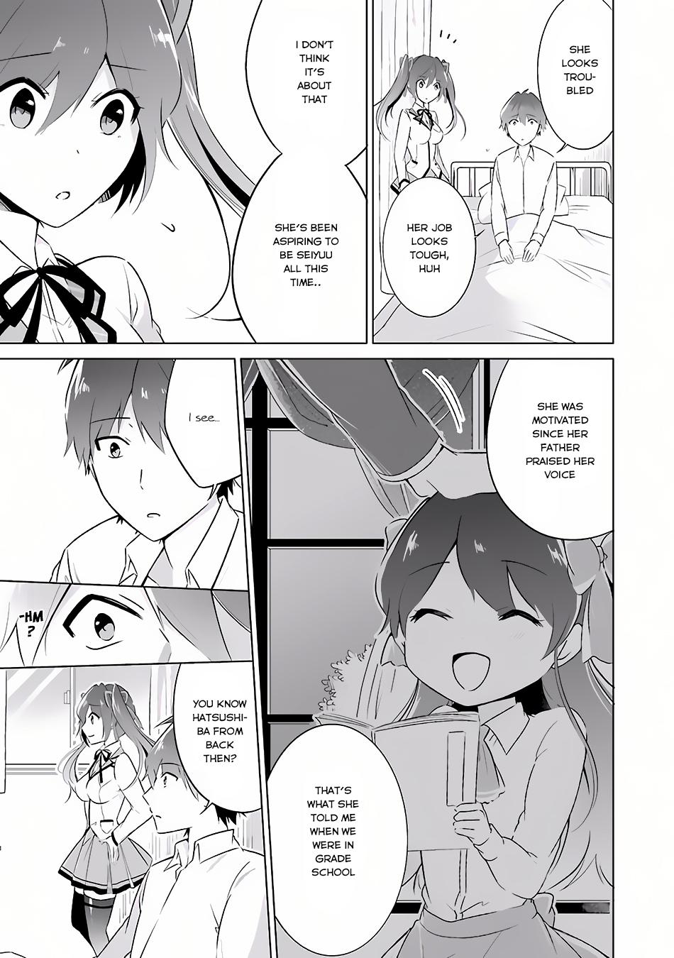 Real no Heroine wa Irimasen! - Chapter 10 Page 10