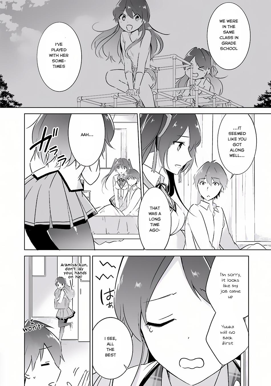 Real no Heroine wa Irimasen! - Chapter 10 Page 11
