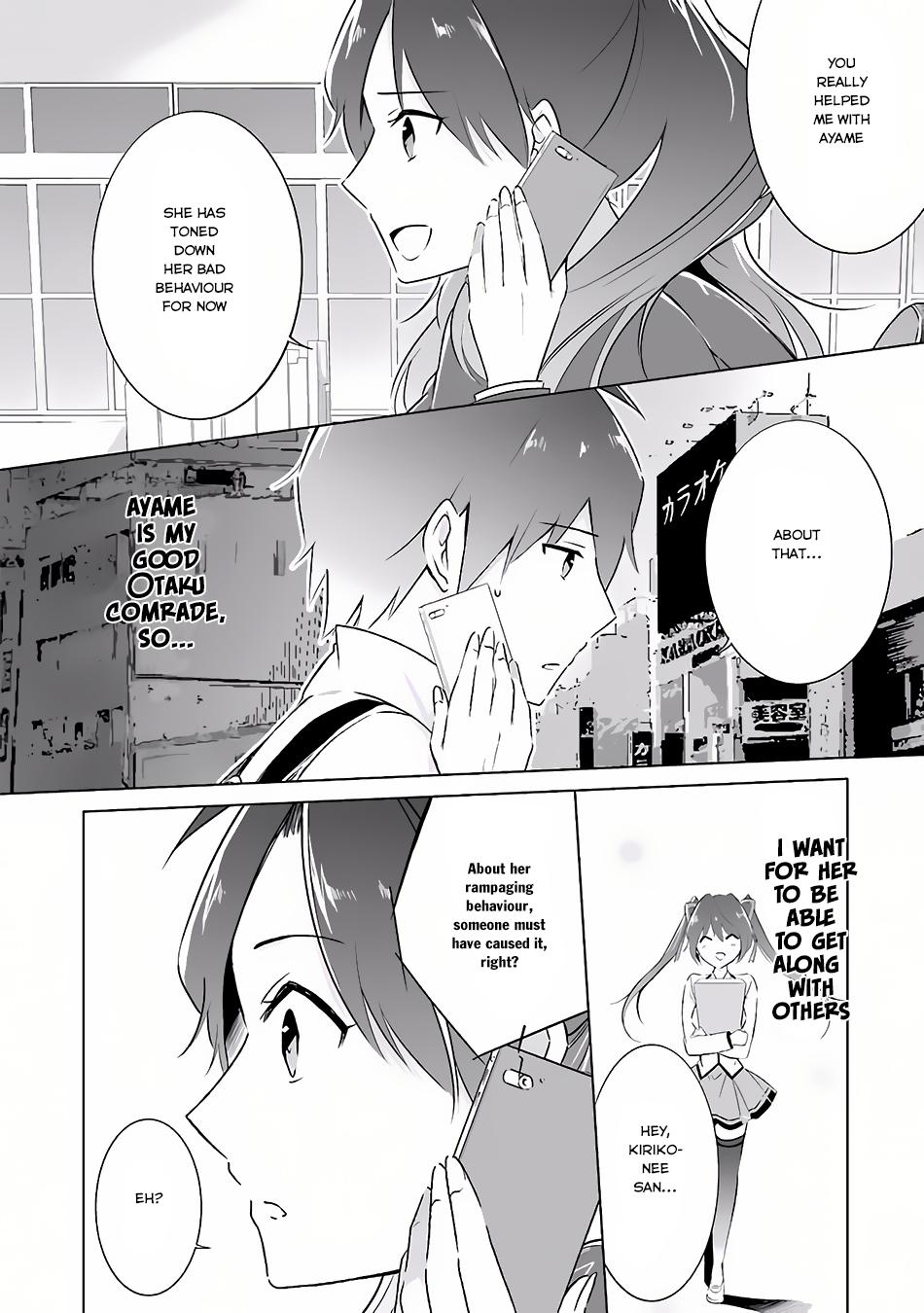 Real no Heroine wa Irimasen! - Chapter 10 Page 17