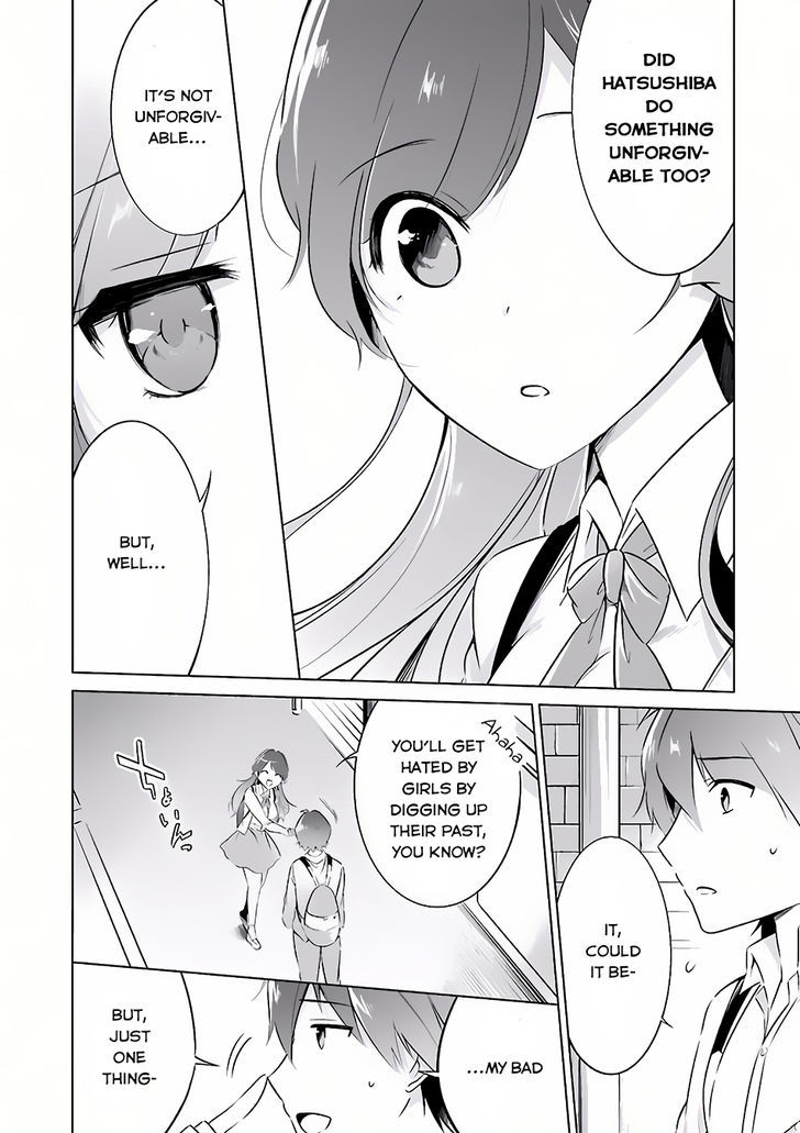 Real no Heroine wa Irimasen! - Chapter 11 Page 10