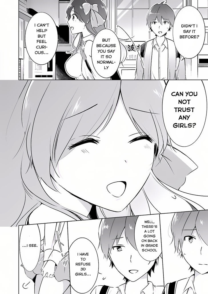 Real no Heroine wa Irimasen! - Chapter 11 Page 8
