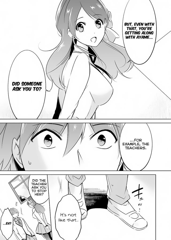 Real no Heroine wa Irimasen! - Chapter 12 Page 10