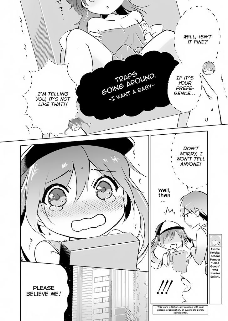 Real no Heroine wa Irimasen! - Chapter 12 Page 3