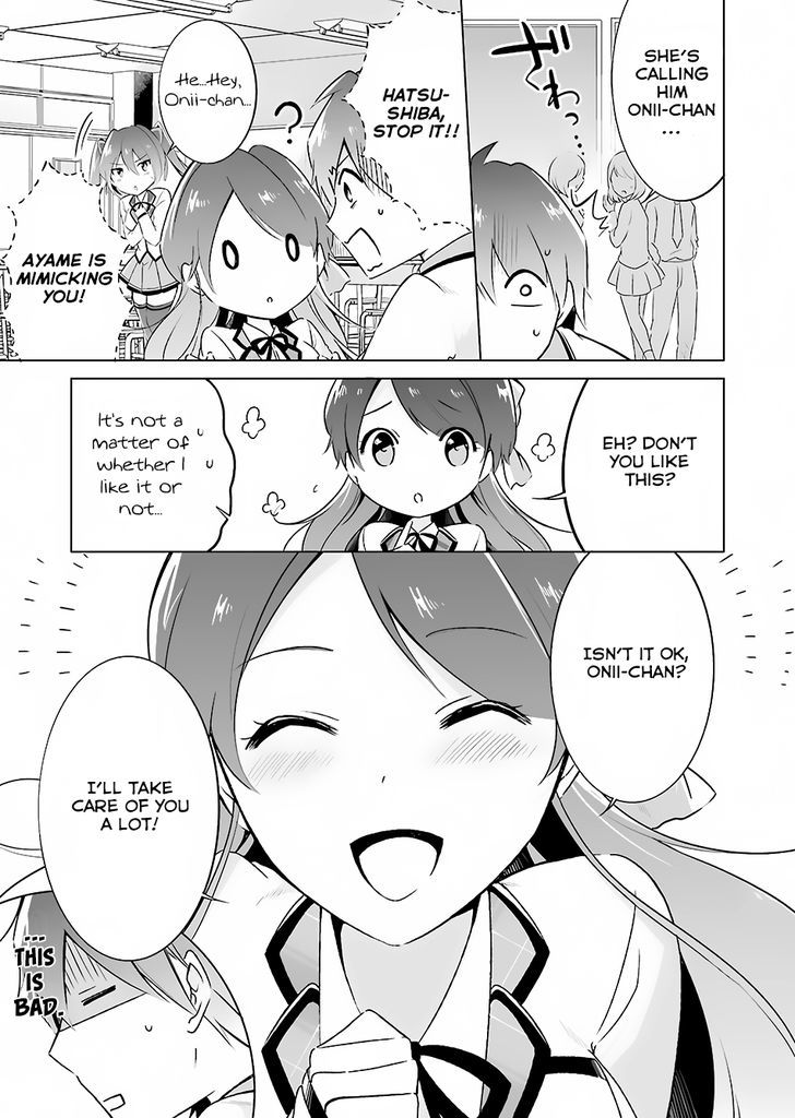 Real no Heroine wa Irimasen! - Chapter 12 Page 6