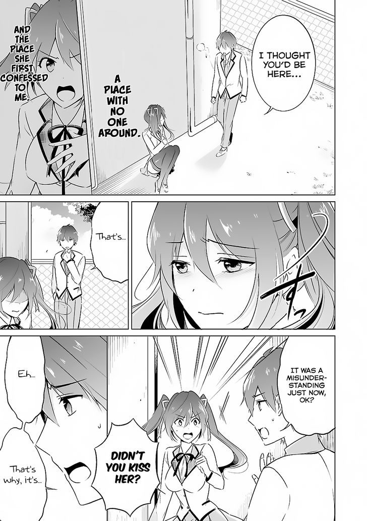 Real no Heroine wa Irimasen! - Chapter 13 Page 10