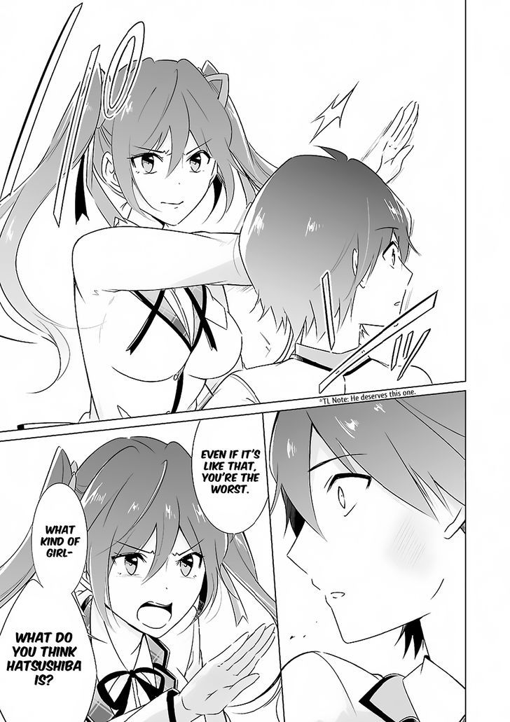 Real no Heroine wa Irimasen! - Chapter 13 Page 12