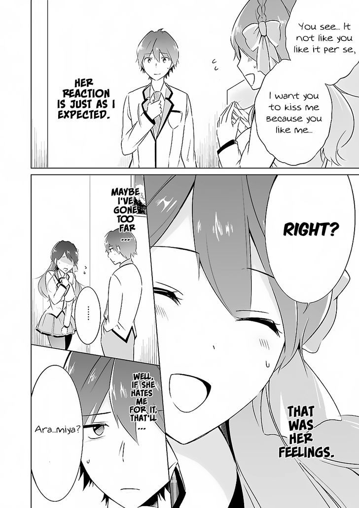 Real no Heroine wa Irimasen! - Chapter 13 Page 3