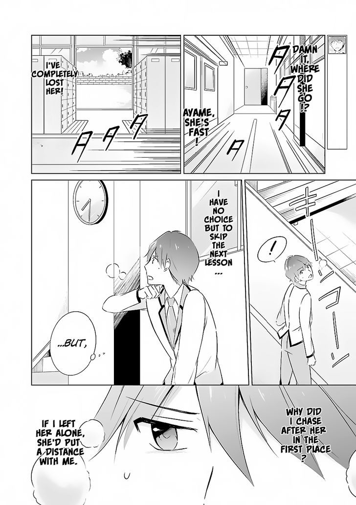 Real no Heroine wa Irimasen! - Chapter 13 Page 7