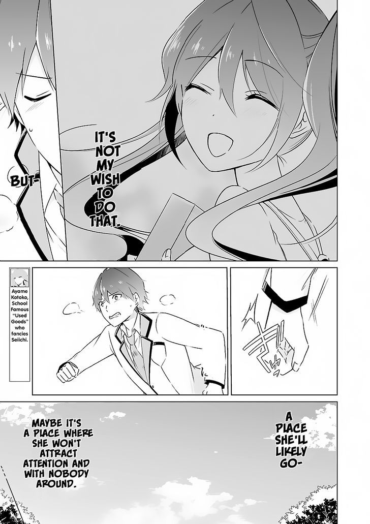 Real no Heroine wa Irimasen! - Chapter 13 Page 8