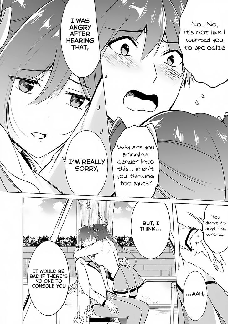 Real no Heroine wa Irimasen! - Chapter 14 Page 10