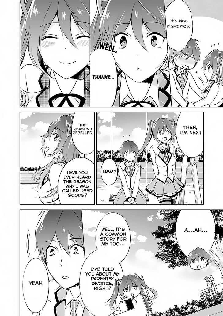Real no Heroine wa Irimasen! - Chapter 14 Page 12