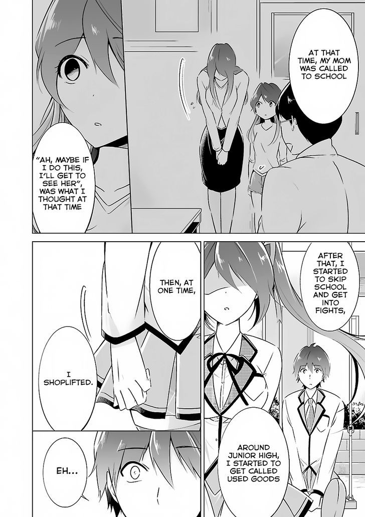 Real no Heroine wa Irimasen! - Chapter 14 Page 14