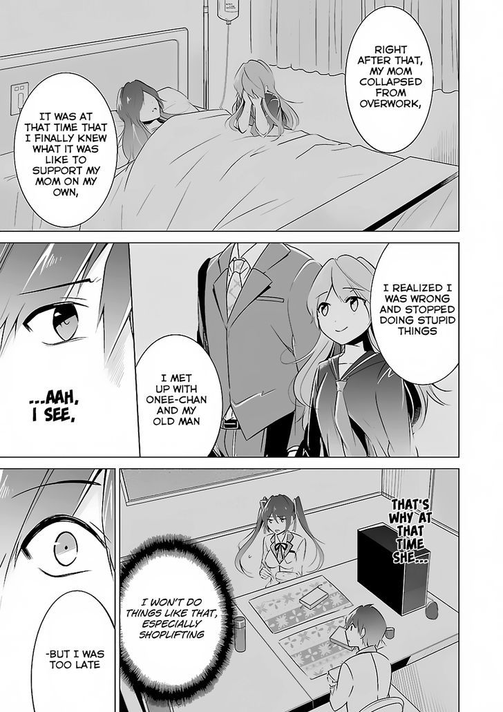 Real no Heroine wa Irimasen! - Chapter 14 Page 15