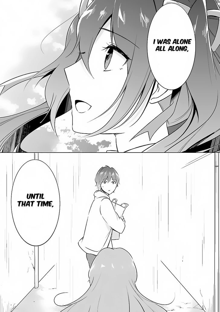 Real no Heroine wa Irimasen! - Chapter 14 Page 17