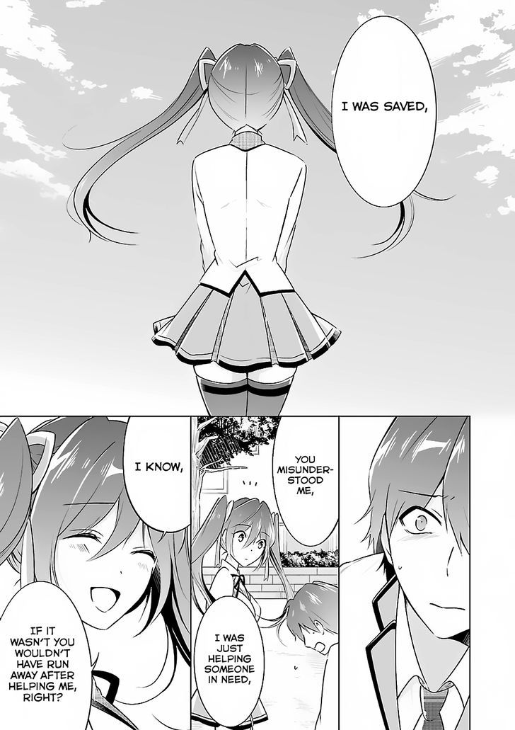 Real no Heroine wa Irimasen! - Chapter 14 Page 19