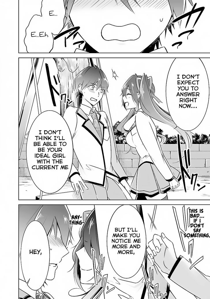Real no Heroine wa Irimasen! - Chapter 14 Page 22