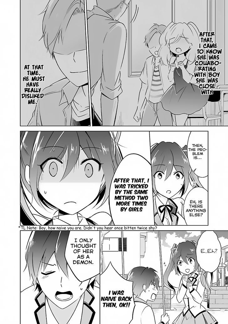 Real no Heroine wa Irimasen! - Chapter 14 Page 7