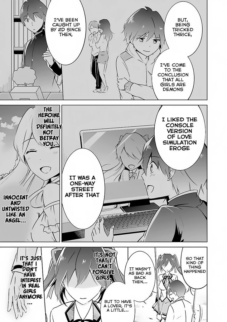 Real no Heroine wa Irimasen! - Chapter 14 Page 8