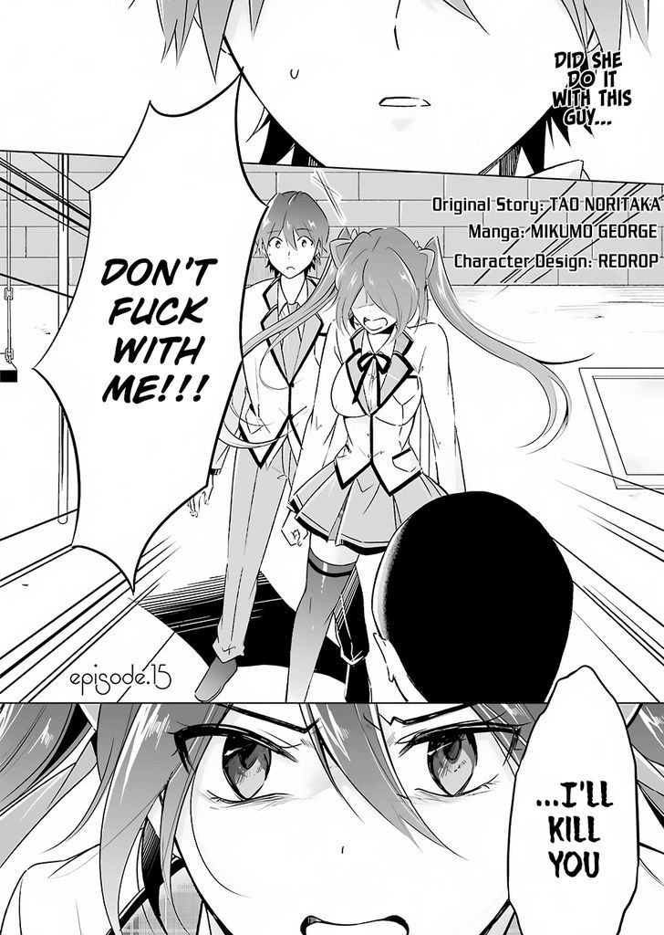 Real no Heroine wa Irimasen! - Chapter 15 Page 3