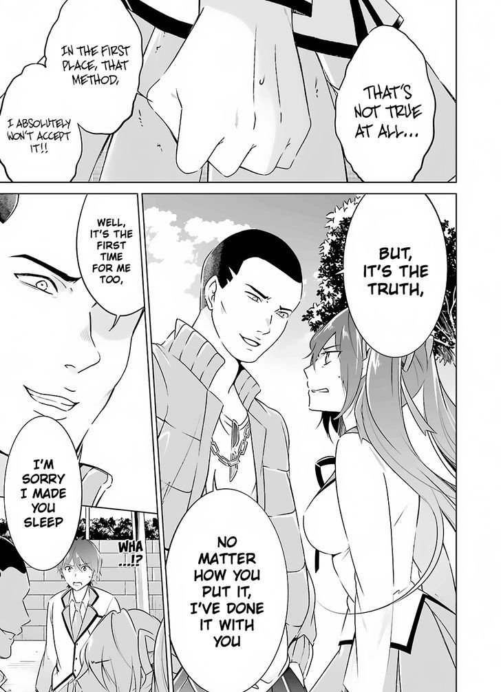 Real no Heroine wa Irimasen! - Chapter 15 Page 4