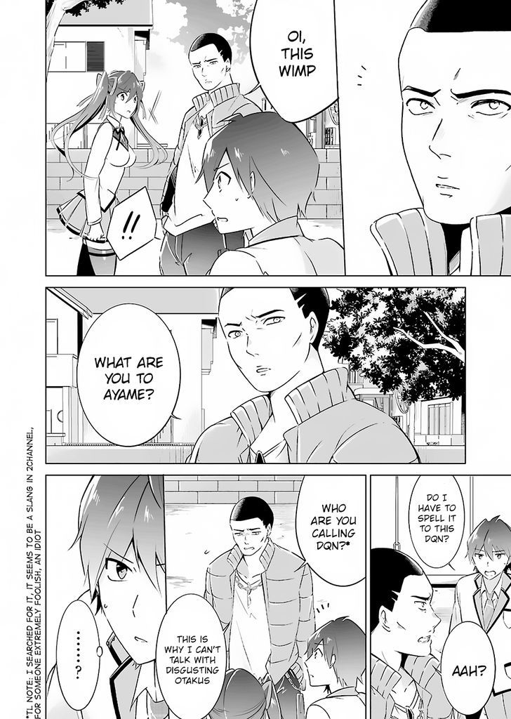 Real no Heroine wa Irimasen! - Chapter 15 Page 5