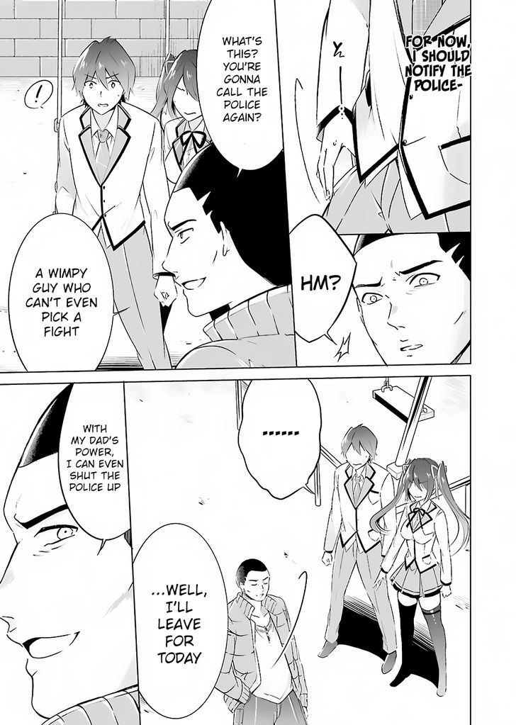 Real no Heroine wa Irimasen! - Chapter 15 Page 6