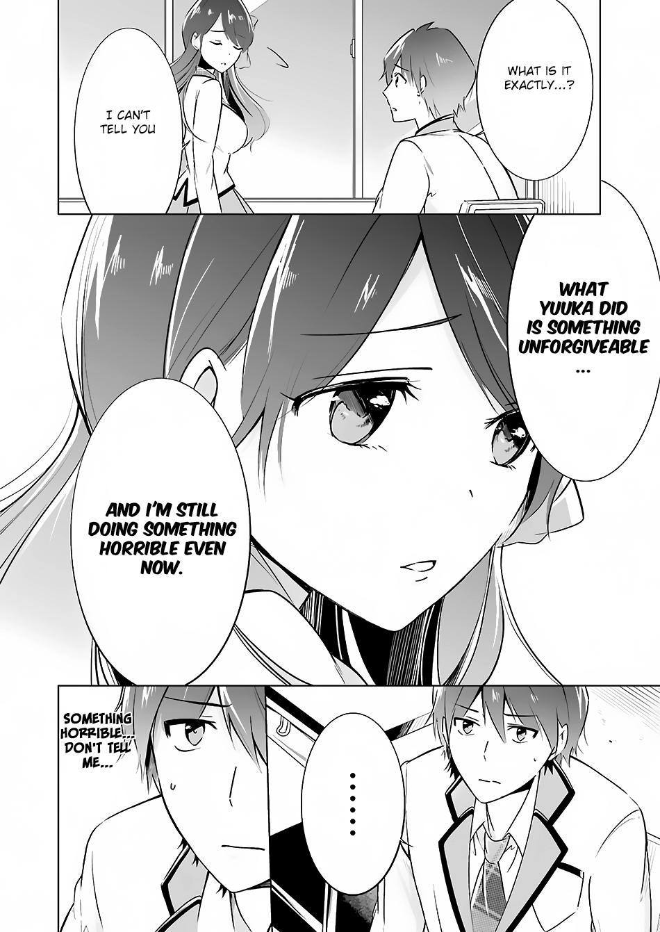 Real no Heroine wa Irimasen! - Chapter 16 Page 11