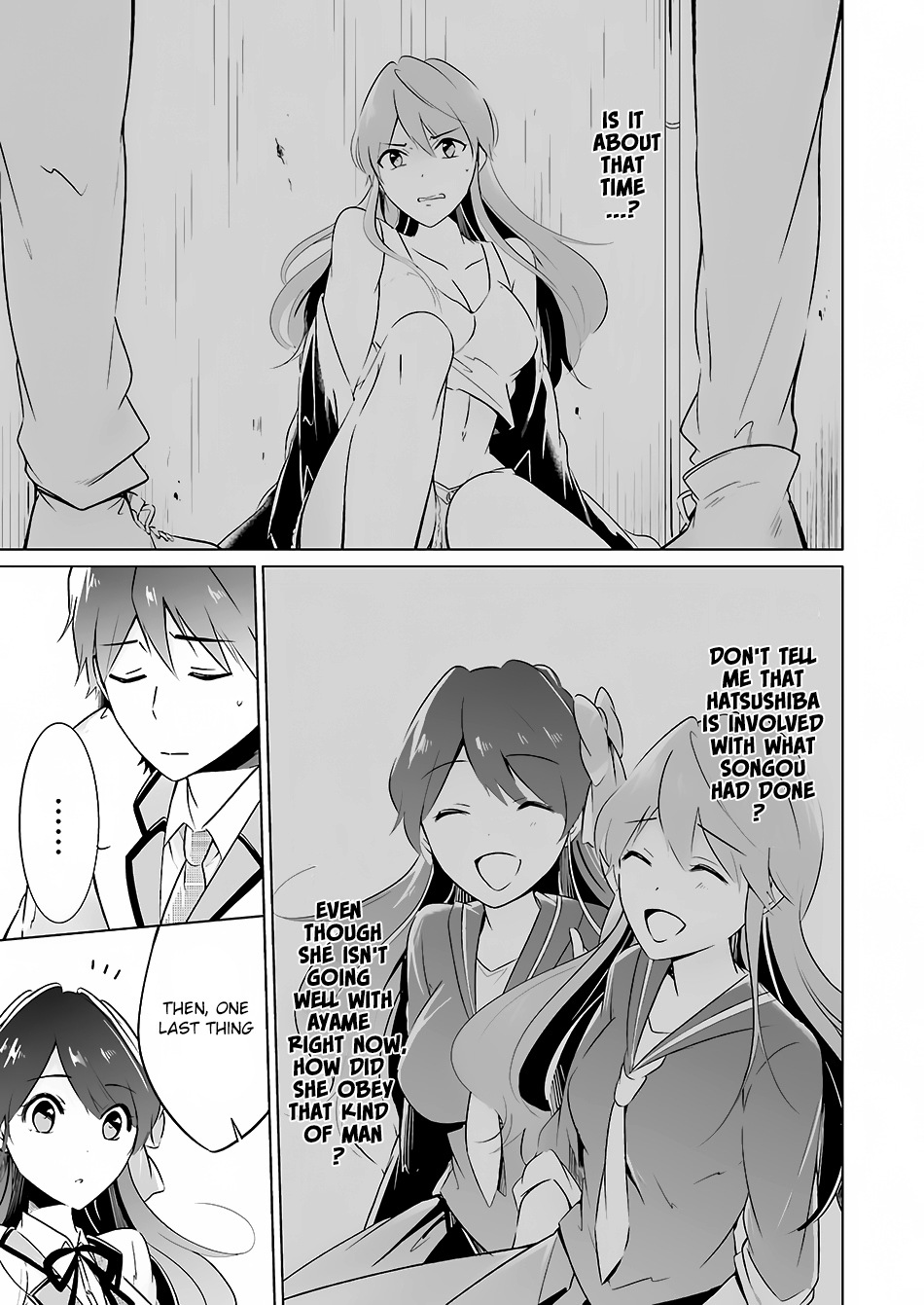 Real no Heroine wa Irimasen! - Chapter 16 Page 12