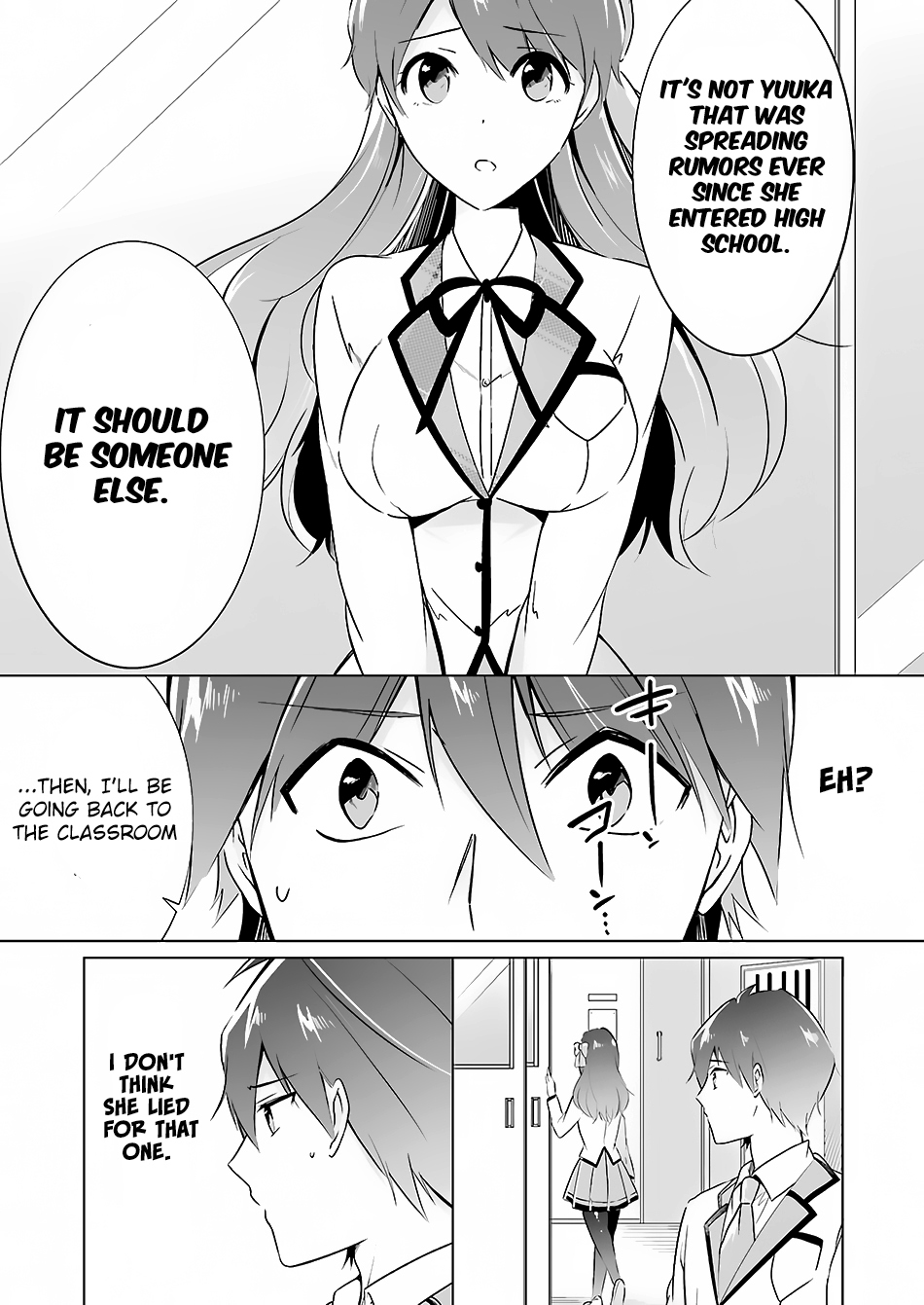 Real no Heroine wa Irimasen! - Chapter 16 Page 14